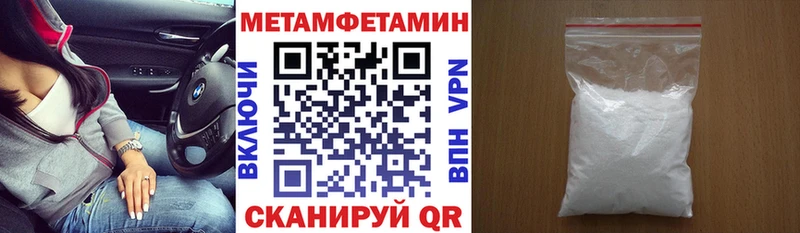 Amphetamine 97%  купить наркотики цена  Гаврилов-Ям 