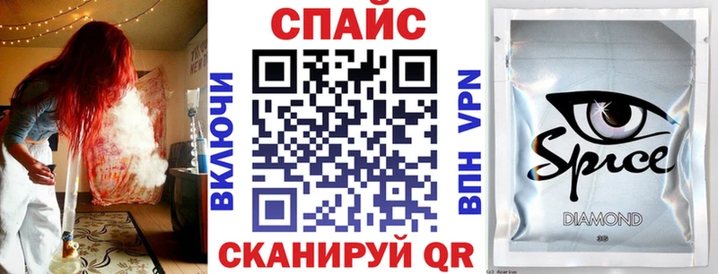 БУТИРАТ GHB  kraken   Гаврилов-Ям 