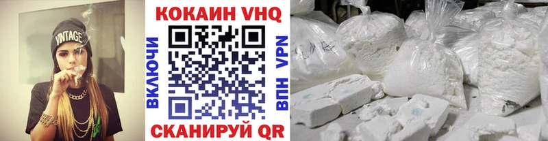 Cocaine 98%  цена наркотик  Гаврилов-Ям 