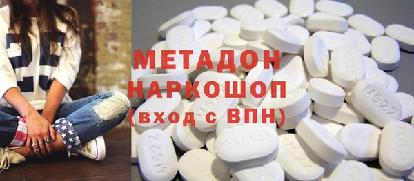 гашишное масло Аркадак