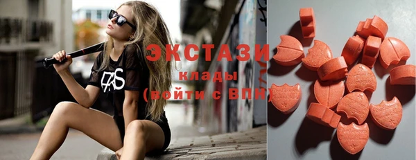 мескалин Балабаново