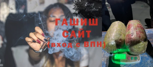 Альфа ПВП Баксан