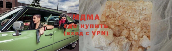гашишное масло Аркадак