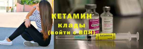 дживик Арсеньев
