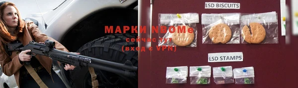 мдпв Балахна