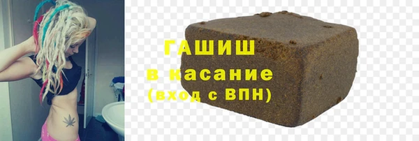 дживик Арсеньев