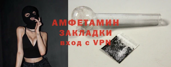 дживик Арсеньев