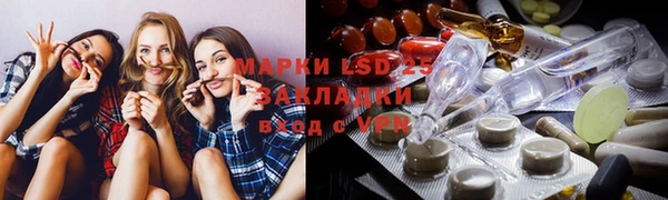 гашишное масло Аркадак