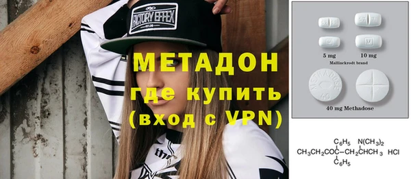 гашишное масло Аркадак