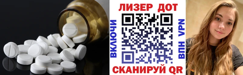 ЛСД экстази ecstasy  МЕГА зеркало  Гаврилов-Ям 